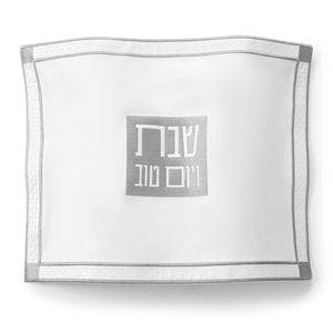 PU-CC-CL-2-S PU Leather Challah Cover - Classic 2.0 - Silver