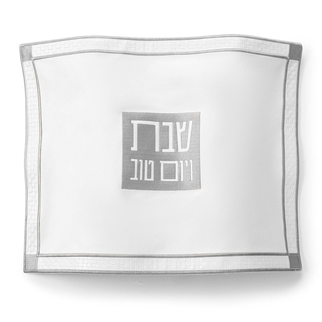 PU-CC-CL-2-S PU Leather Challah Cover - Classic 2.0 - Silver
