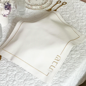 J-CCT-2-GD-L Leatherette Challah Cover with Embroidery Gold 22" x 17.5"