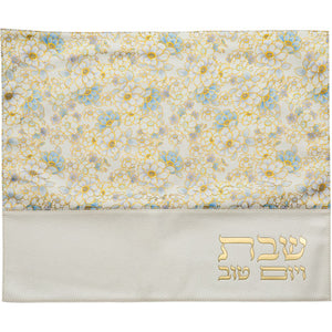 UK60196 Faux Leather Challah Cover 55*45cm