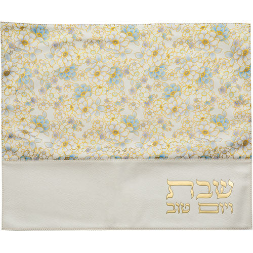 UK60196 Faux Leather Challah Cover 55*45cm