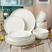 Load image into Gallery viewer, Kai" SF9982 Kai Dinnerware Service For 4
