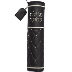 UK66764 Leather-Like Megilah Parchment Cover for Size 31 cm