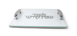 GCT4901 Glass/White Leather Challah Board with Silver Print and Handles