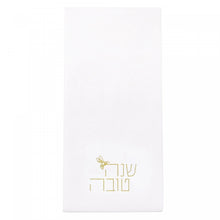 Load image into Gallery viewer, Rosh Hashana - Guest Towel - Gold
