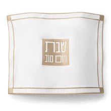 Load image into Gallery viewer, PU-CC-CL-2-GO PU Leather Challah Cover - Classic 2.0 - Gold
