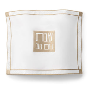 PU-CC-CL-2-GO PU Leather Challah Cover - Classic 2.0 - Gold