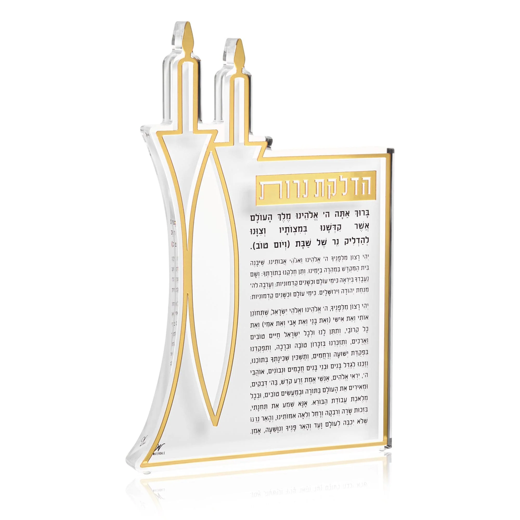 SCU-HN-CL-2-GO Sculpture - Hadlokas Neiros Classic 2.0 -Gold