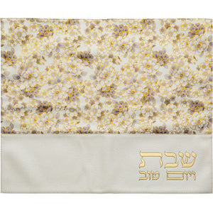 UK60198 Faux Leather Challah Cover 55*45cm