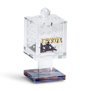 185005 Acrylic Besomim Holder Blue Base With Gold Embossed Lettering