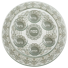 Load image into Gallery viewer, UK48781 GLASS PASSOVER PLATE 35 CM
