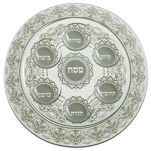 UK48781 GLASS PASSOVER PLATE 35 CM