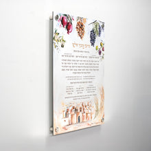 Load image into Gallery viewer, Art by Chana Esther Al Hamichya wall sign 16x20
