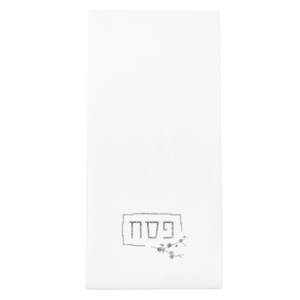 PE-GT-F-S Pesach Guest Towel - Floral - Silver - Pack of 20