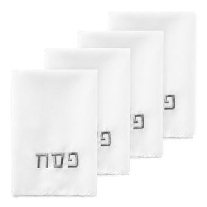 PE-NPK-S Pesach Napkin - Silver