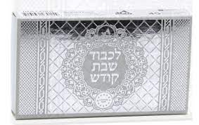 Match Box Extra Long - Silver