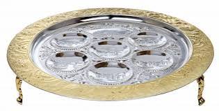 61038 Seder Plate Filigree Gold & Silver Plated With Leg 3