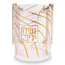 Load image into Gallery viewer, Acrilic Washing Cup 13 cm
