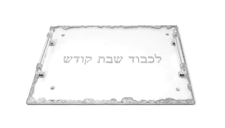 VCT5029 Glass Challah Tray With Handles