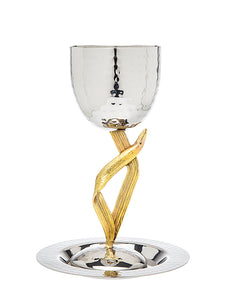 59020 CRUMPLED LEAF KIDDUSH CUP