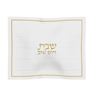 CCK01WG Kosel Challah Cover - Gold