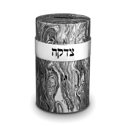 J-MTB-SL Metal Tzedakah Box
