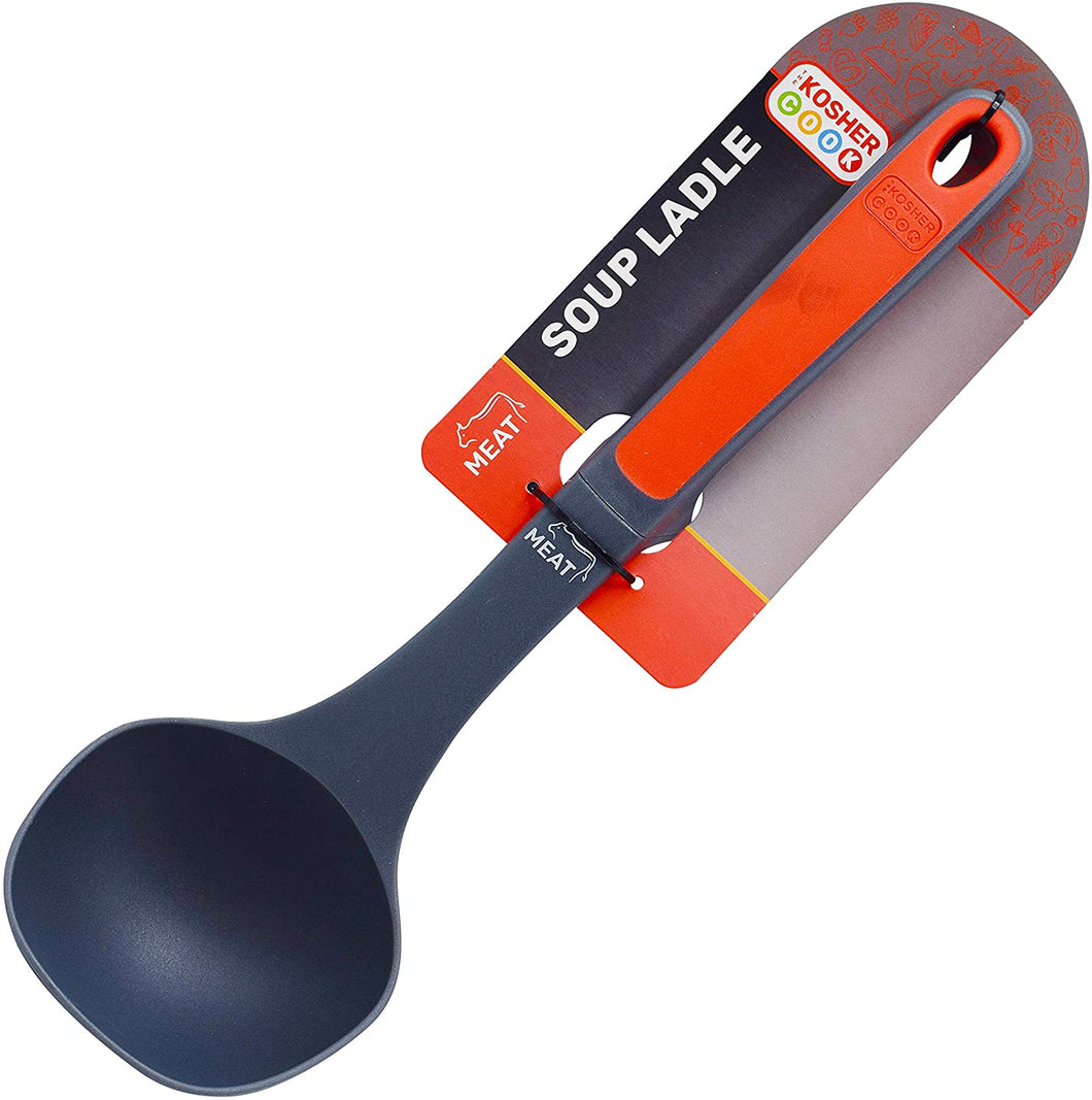 KosherCook Soup Ladle - Meat