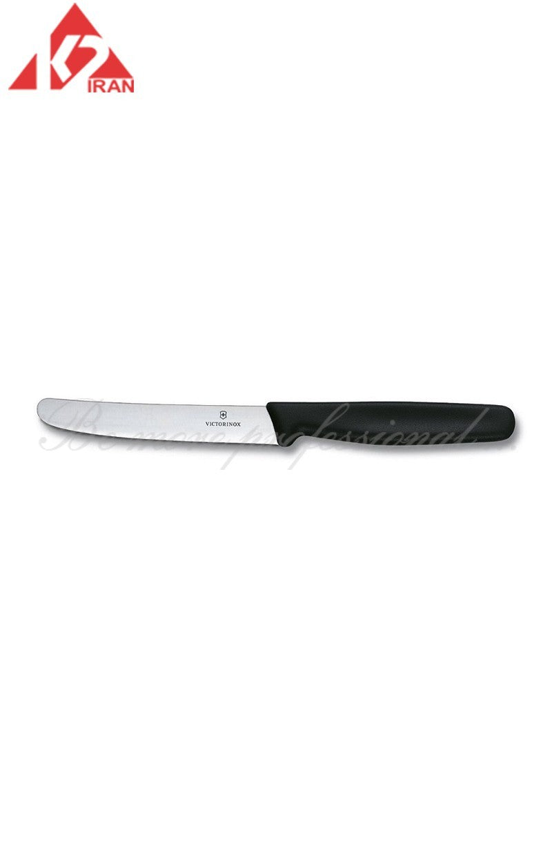 Victorinox 4.5 Inch Straight Knife Round Tip  Black