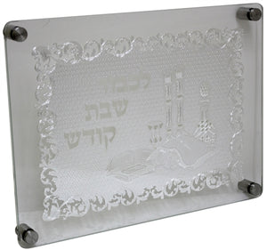 ACT1304S Lazer Cut Challah Board