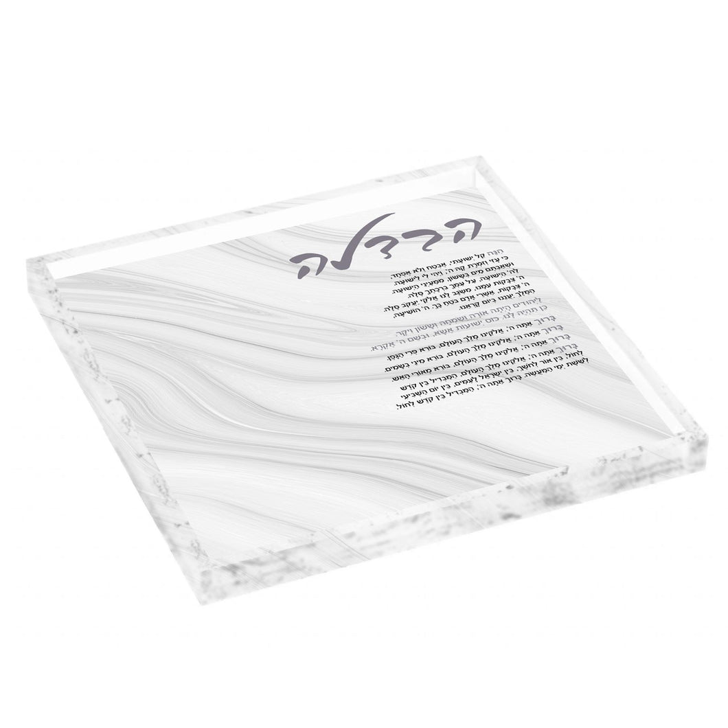 TD-HTCM-002 TAJ Designs White Stone Marble Havdalah Tray