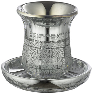 UK47000 Crystal Kiddush Cup "Kottel" 9 cm- without s