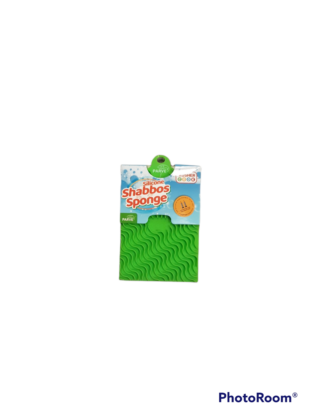 Silicone Shabbos Sponge- Parve