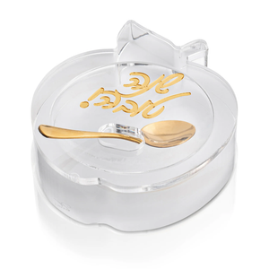 RH-HD-DC-W-GO Rosh Hashana - Gold Apple Die Cut Honey Dish - White & Gold