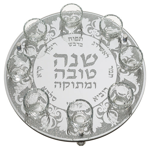 UK46200 Rosh Hashanah Glass & Crystal Round Plate 