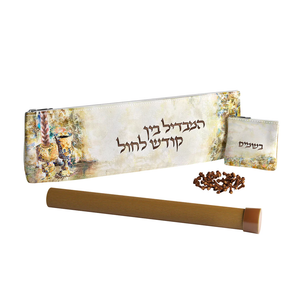 HS01BF  Leather Artwork Havdalah Set - Bronze Fire