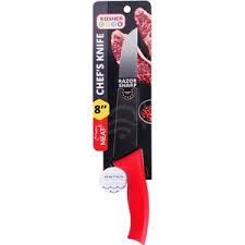 8" Chefs Knife - Meat/Red