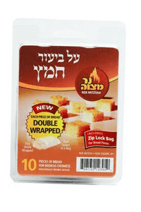 10pk. Bedikas Chometz Bread