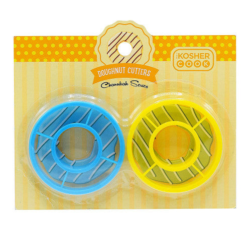 Donut Cutter - Chanukah 2pk.