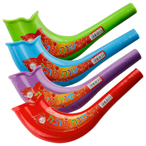 UK90454 Quality Plastic Shofar 18 cm- Assorted Colors size