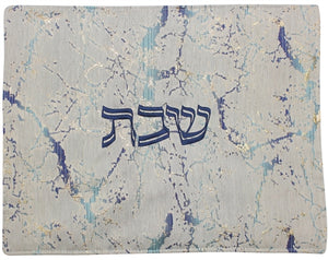 Challah Cover Jacquard #CC509 - 22"W X 17"H - Double Sided (Side 1 1003- Side 2 - 1002)
