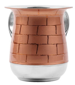 57150 Stainless Steel Washing Cup Copper Bricks 5"