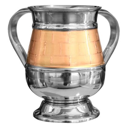 59538 Stainless Steel Wash Cup - Golden Diamonds