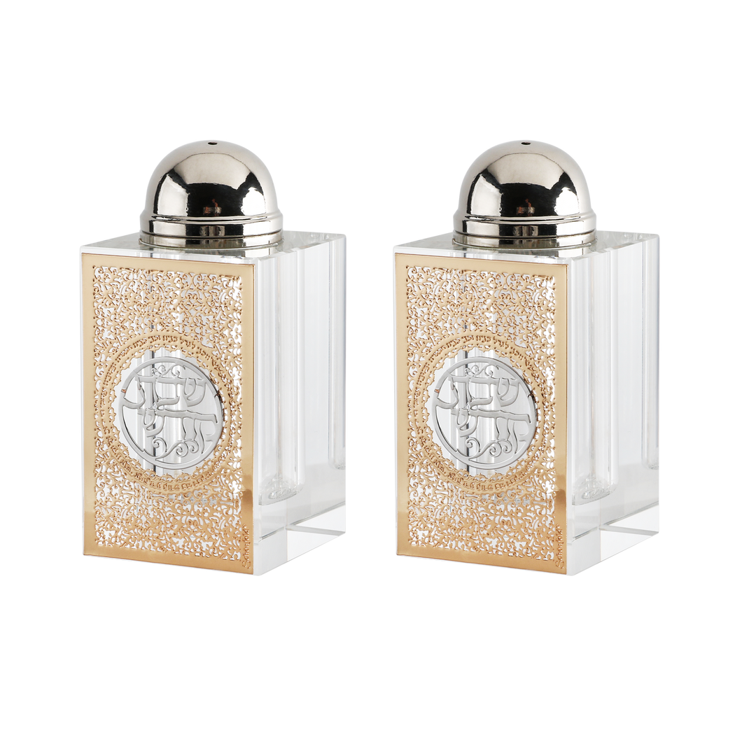 128113 Crystal Salt & Pepper Set Gold Floral with Silver Shabbat Kodesh  3