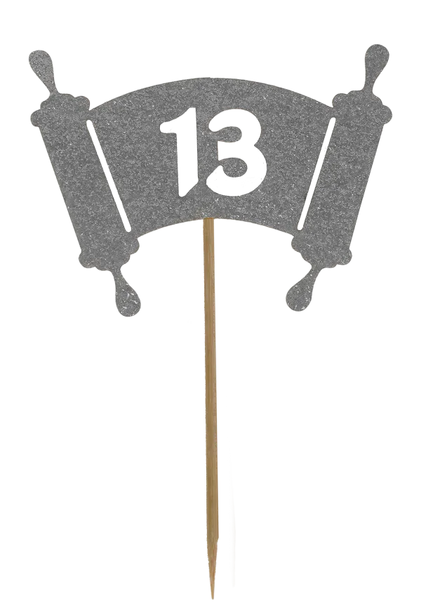 4745-05-01 10 Piece  Silver Bar Mitzva - Torah Toothpicks For Cake Decoration