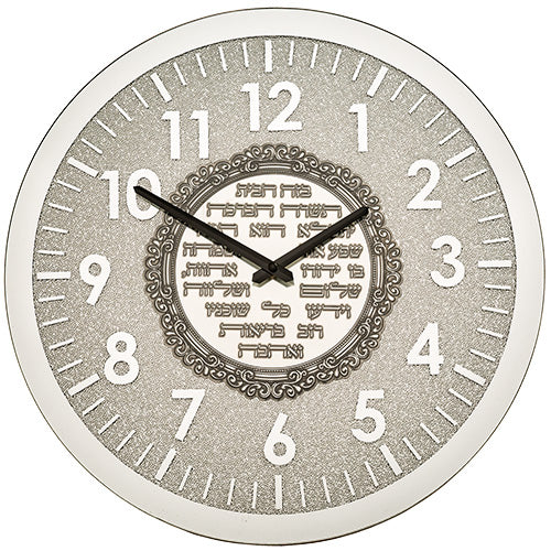 UK48026 Clock with Hebrew Home Blessing Plaque 4