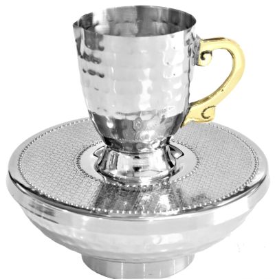 59548 Mayim Achronim Stainless Steel & BrassBrass Border and Handle