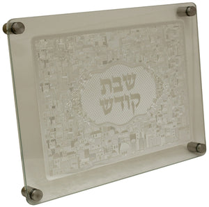 ACT1308S Lazer Cut Challah Board Jerusalem Silver