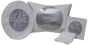 PSV101 Pesach Set Vinyl - 4 Pc -  Silver Circle - Includes Pillow Case 25x20", Matzah Cover 18" , Afikomen Bag 10x10 & Towel