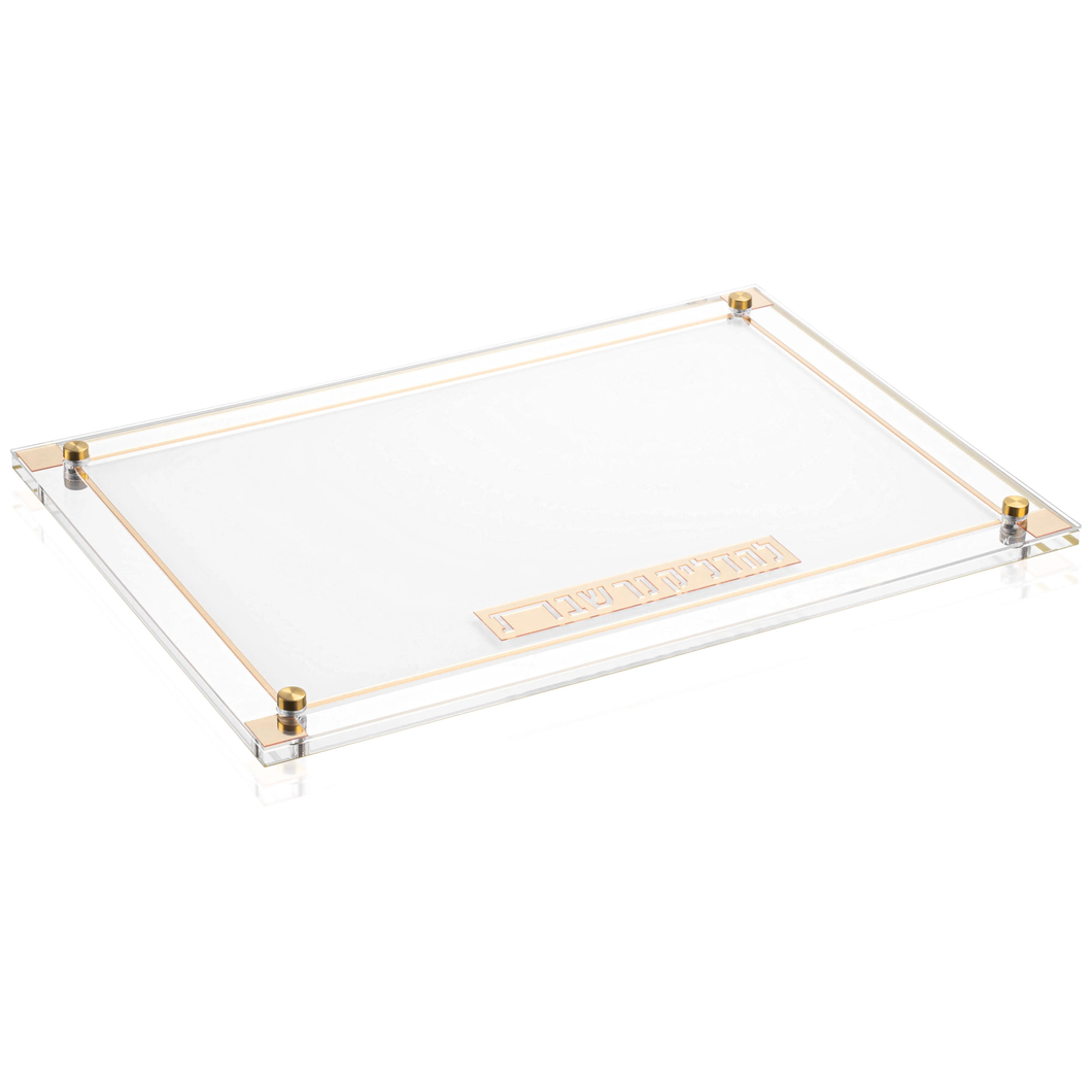 HN-TR-CL-2-GO CLASSIC 2.0 HADLOKAS NEIROS TRAY Gold