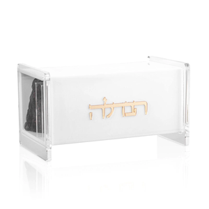 HV-SET-S SMALL HAVDALAH SET